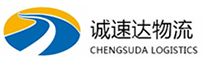 宁波到海城市物流公司
